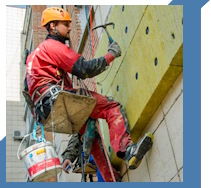 Услуги Высотные работы в Северске